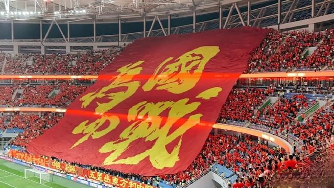 Ngoại Hạng Anh Lịch Thi đấu